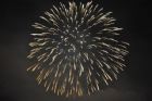 F�te du lac des Nations  du 10 au 15 juillet 2012 Sherbrooke